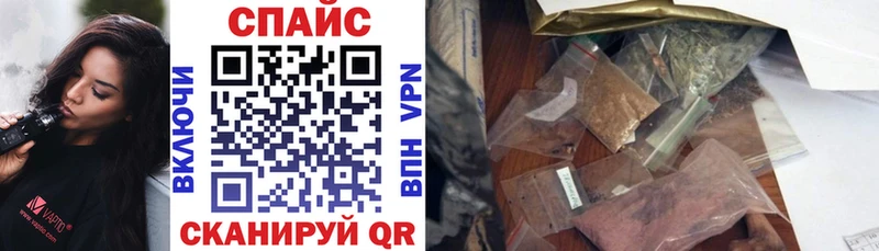 БУТИРАТ жидкий экстази  Купить закладки  Фурманов 