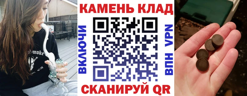 ГАШ Premium  Купить  Фурманов 