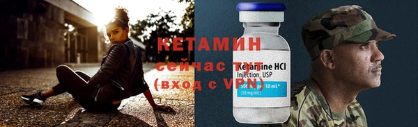 кокс Каменск-Шахтинский