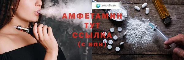 герыч Карпинск