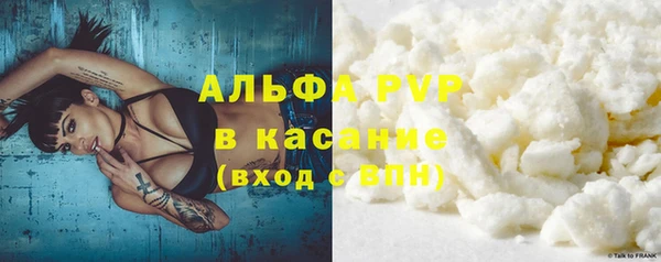 кокс Каменск-Шахтинский