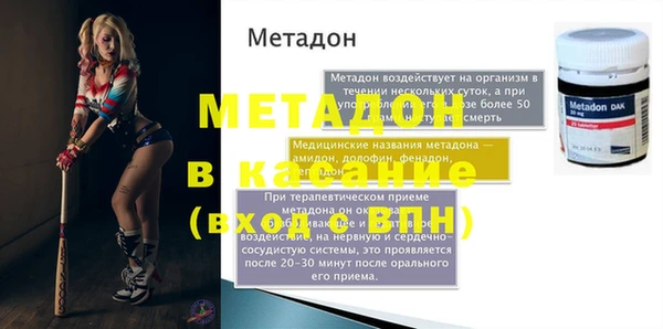 круглые Касимов