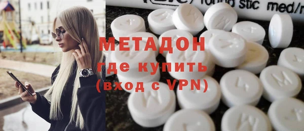 крисы Каменка