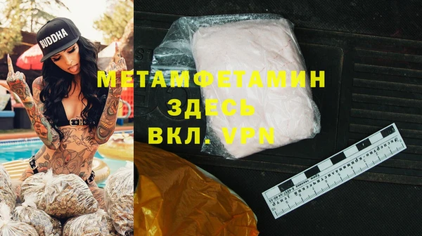 кокс Каменск-Шахтинский