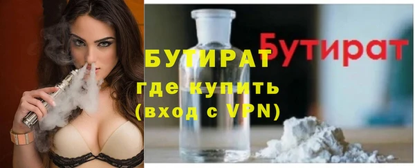 кокс Каменск-Шахтинский