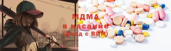 кокс Каменск-Шахтинский