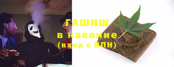 ПСИЛОЦИБИНОВЫЕ ГРИБЫ Карталы