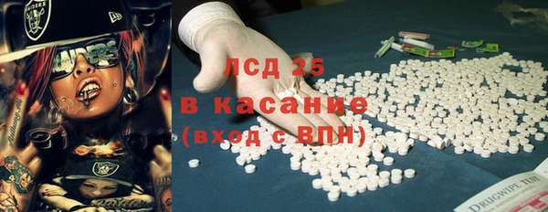 кокаин перу Каменногорск