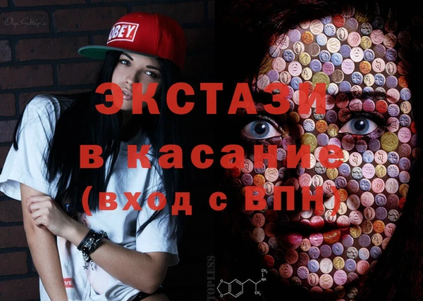 кокс Каменск-Шахтинский