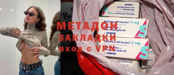 крисы Каменка