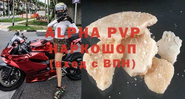 ПСИЛОЦИБИНОВЫЕ ГРИБЫ Карталы