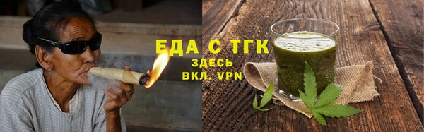 круглые Касимов