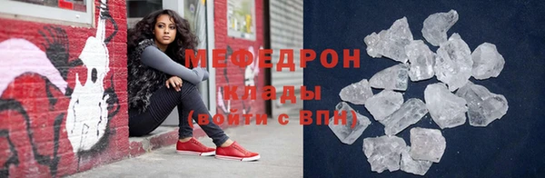 круглые Касимов