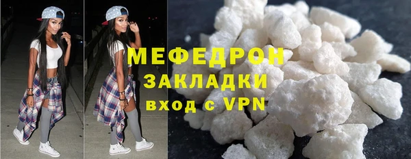 кокс Каменск-Шахтинский