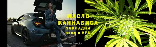 кокаин перу Каменногорск
