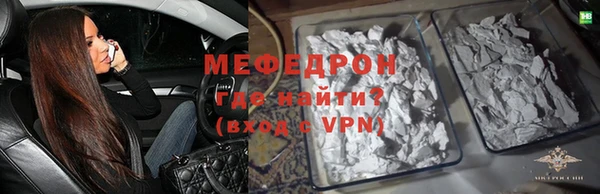 кокаин перу Каменногорск