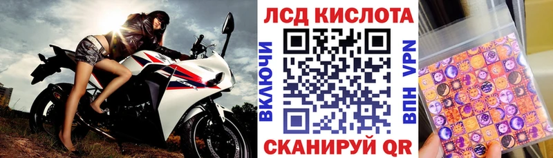 Купить закладки  Фурманов  Марки NBOMe 1,8мг 