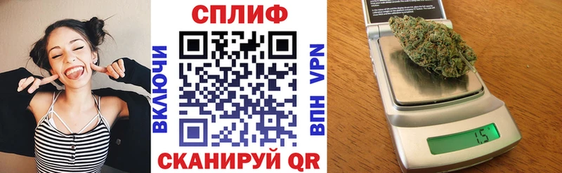 Купить где  Фурманов  Марихуана AK-47 
